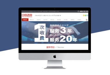 球王会·(中国体育)官方网站